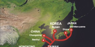 아시아 9억명 잇는 해저광케이블 깔린다