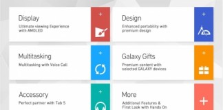 스마트앱어워드 2014 대상…‘갤럭시 탭 S 체험’