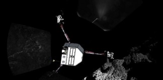 필레, 토양 데이터 전송 후 방전…태양광 충전 중