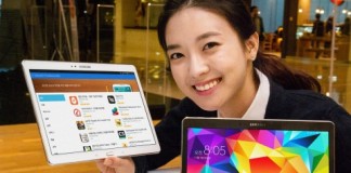 삼성전자, 광대역 LTE-A 용 ‘갤럭시 탭S’ 출시