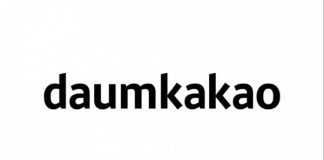 다음카카오 3분기 매출 20% 상승…영업익 6% 하락