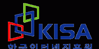 정호준 의원 “무료 와이파이가 대국민 감시망으로”