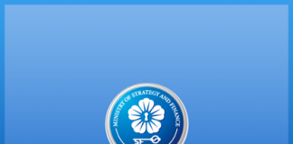 부정수급 보조금 환수액 5년간 1305억원