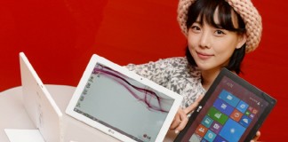 70만원 대 초경량 LG ‘탭북 듀오’ 출시