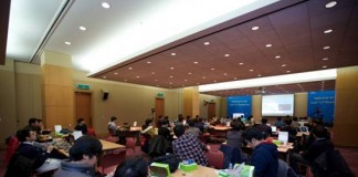 인텔, 개발자 및 스타트업 대상 IoT 경진대회