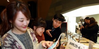 이통3사, 4배 빠른 ‘3 band LTE-A’ 상용화