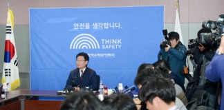 한수원 조석 사장 “지금도 공격 중…원전 안전”