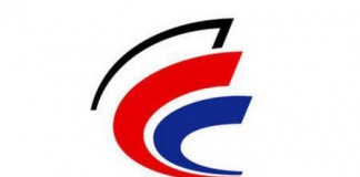 방통위, 선불폰 불법유통 일제점검