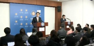 금융위, ‘IT 금융융합 지원안’ 핀테크 산업 육성