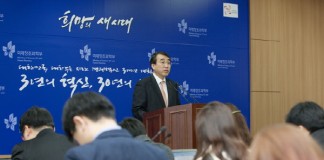 사물인터넷(IoT) 실증단지 조성