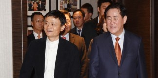 알리바바, 국내 중소기업 중국 진출 지원