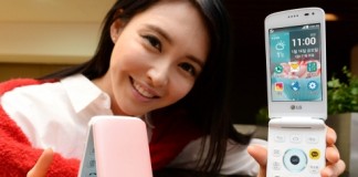 LG전자, 폴더형 ‘아이스크림 스마트’ 출시