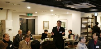 ‘서울시인협회’ 창립 총회 개최