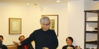 ‘새로운 시운동’ 서울시인협회 창립 발기인 모임