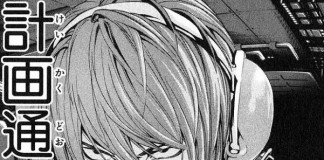 애자일 도입시 흔히 볼 수 있는 오해