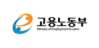 일용근로자 고용보험신고 모바일 앱으로