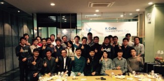 다음카카오, 케이큐브벤처스 지분 100% 인수