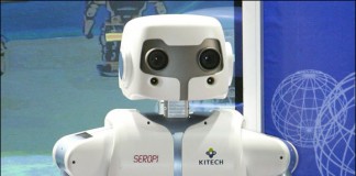 2020년까지 로봇생산 9조7000억원