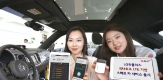LG U+, LTE 기반 스마트 카 서비스 ‘TiA’ 출시