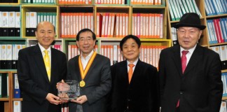 박원순 시장, 제18회 한국문학예술상 수상