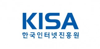 중소사업자 개인정보보호 기술 지원