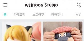 네이버, 웹툰 캐릭터 상품 온라인숍 오픈