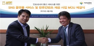 엔알피시스템, 인도네시아에 SNS 플랫폼 및 한류 콘텐츠 수출