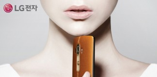 ‘LG G4’ 오늘부터 이통3사 예약 판매 시작