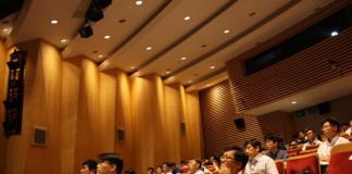 사물인터넷 위한 ‘스마트 센서 테크비전 세미나’ 열려