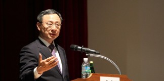 KT 황창규 회장, “ 5G에 그룹 역량 총 동원할 것”