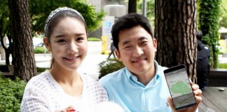 SK텔레콤, 반려동물 관리 ‘T펫’ 출시