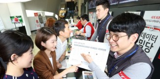 KT, ‘데이터 선택 요금제’, 4일만에 10만 돌파