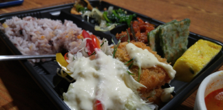 역삼역 맛집 도시락전문 ‘집밥 가득드림’ 회식장소, 송년회, 정기 모임장소