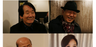 새로운 시의 물줄기를 위한 ‘판소리시’ 모임