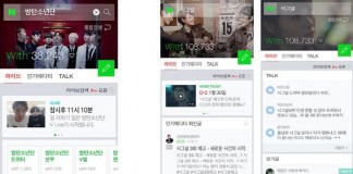 네이버, ‘C-Rank’ 알고리듬 활용 ‘LIVE’ 베타 서비스 선보여