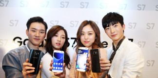 삼성전자, 갤럭시S7·S7 엣지 국내 11일 출시