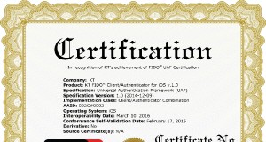 KT, 생체인증 국제표준규격 획득…지문, 홍채, 얼굴, 음성 인식