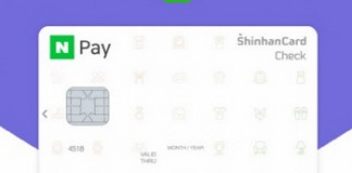 네이버, ‘네이버페이 체크카드’ 출시…오프라인으로 확대