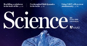 미래부, ‘소프트로봇’ 연구 7년간 125억원 투자