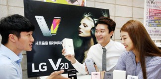 LG전자, ‘V20’ 29일부터 국내 출시