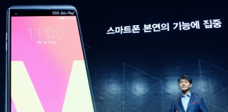 AV 특화 스마트폰 ‘LG V20’ 한국과 미국 동시 출격