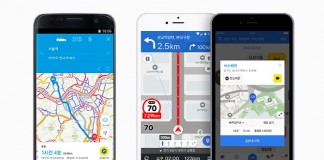 카카오내비 오픈 API 공개… 누구나 자체 서비스 적용