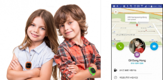 디에스피원, 유아용 스마트와치 ‘마이키즈’ 동남아시장 공략 중