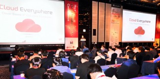 KT, ‘Cloud Frontier 2017’ 콘퍼런스 개최