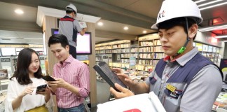 KT, 10만 WiFi 개방 완료