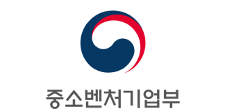 중소벤처기업부 장관, “정치인 아닌 SW 전문가가 되어야”