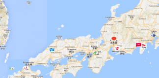 일본 지자체, 중소기업 무료지원 센터 ‘○○-Biz’ 전국 확대