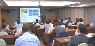 4차산업혁명시대 미래전략 해법 찾는다