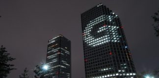 LG전자, 유럽 스마트폰 제조사 Wiko에 LTE 특허침해 소송