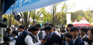 서울디지텍고 VR컨텐츠 ‘한양도성의 얼굴 4대문 시간여행’ 완성도 뛰어나